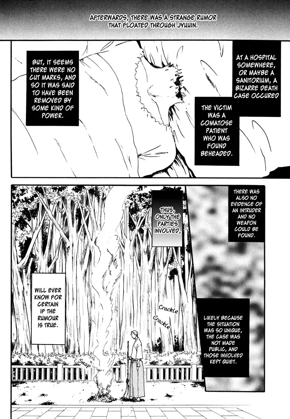 Jigokudou Reikai Tsuushin Chapter 9 26